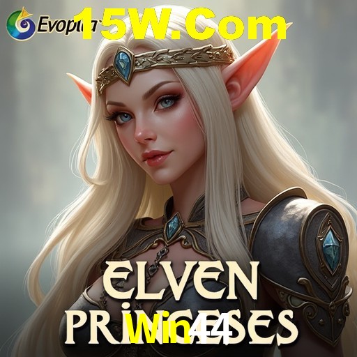 A Revolução dos Aplicativos de Jogos no Win44