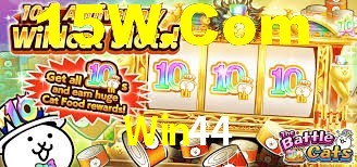 Win44 Login