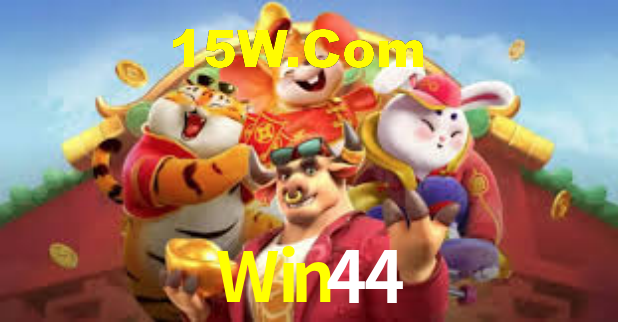 Win44 App Interface